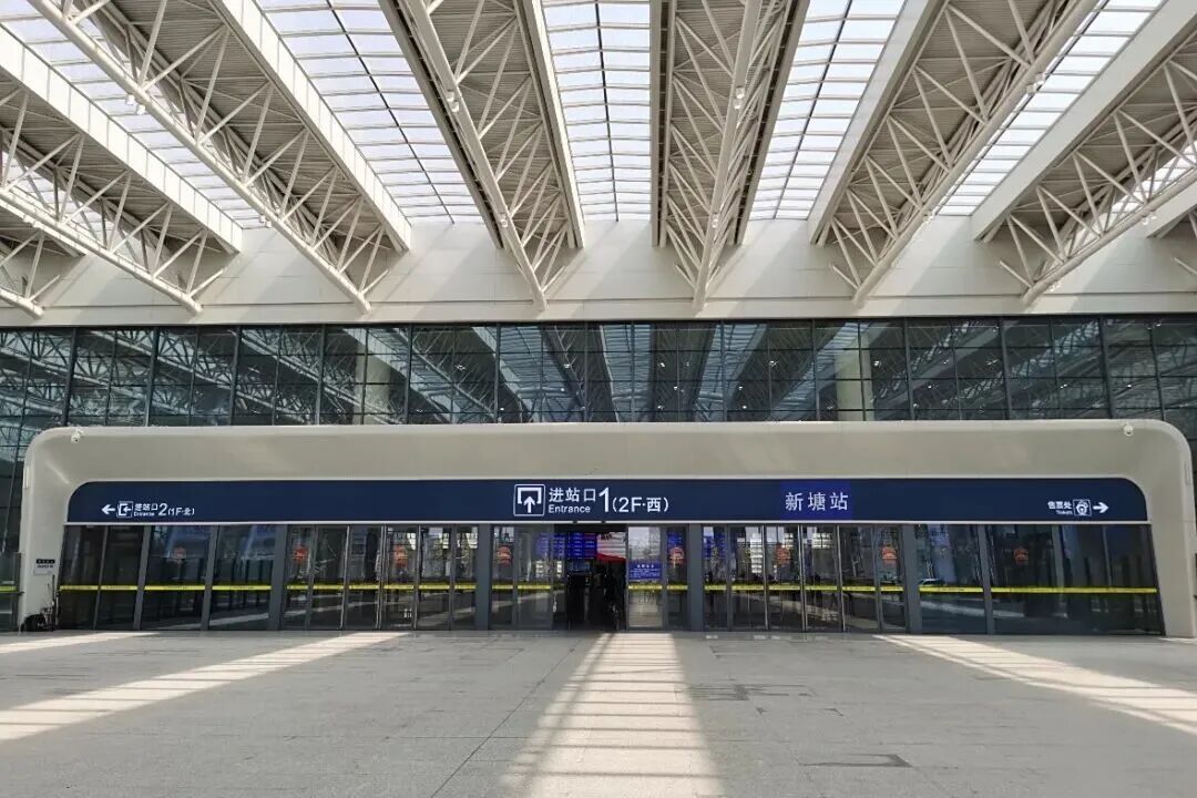 新图启用！广州这个站增设往返香港列车班次