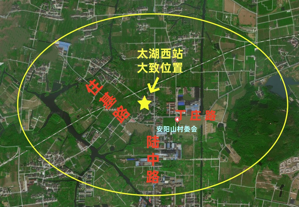 太湖西站（阳山站），无锡又一个高铁站！