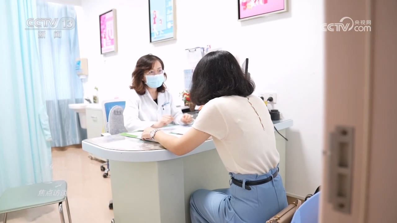 多地推出 “一次挂号管多天” 背后有怎样的改革探索？