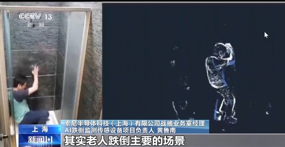 新闻1+1丨智能农机、宠物推车……进博好物让美好生活更有滋味