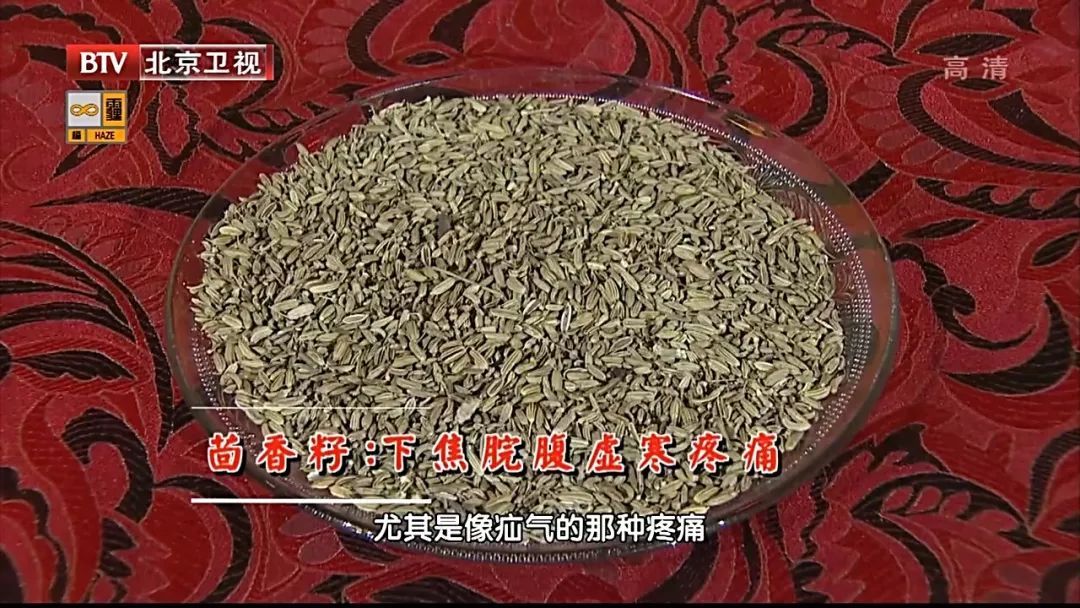 这种“胳肢窝味儿”蔬菜，含钙量竟比牛奶还高，北方人更爱