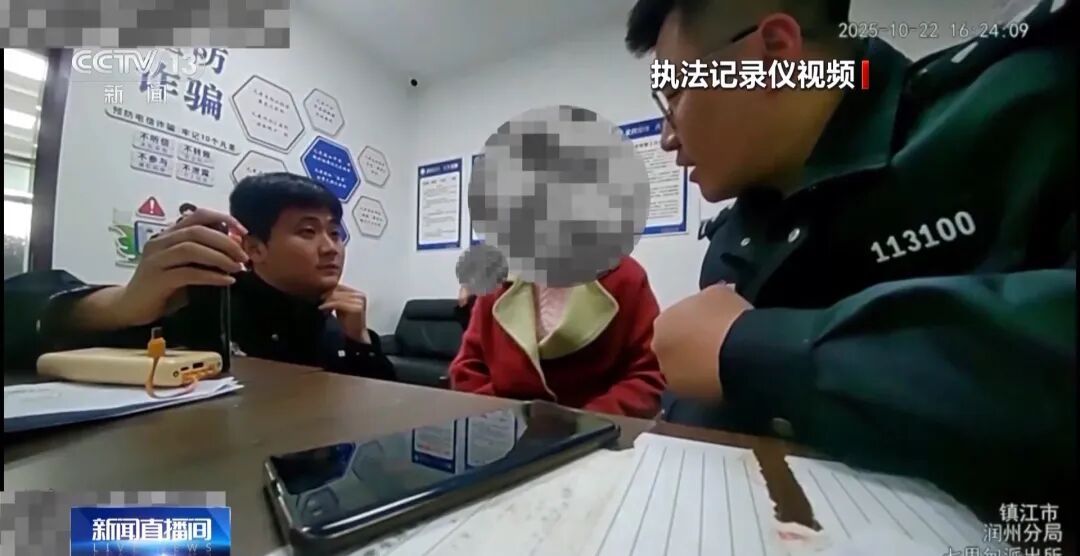 快递短信成诈骗陷阱?这份反诈指南请收好 快递短信成诈骗陷阱?这份反诈指南请收好
