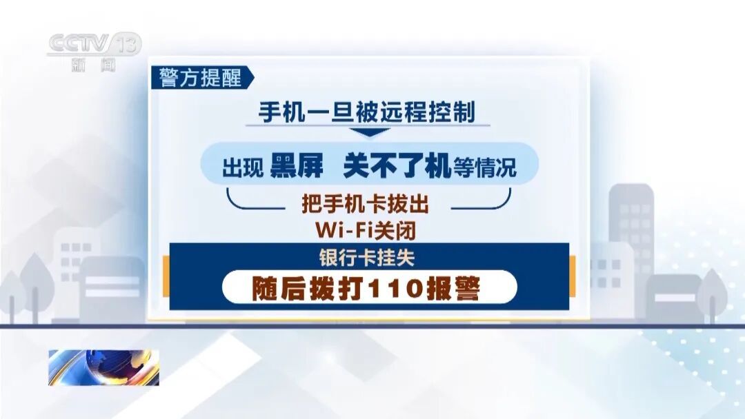 快递短信成诈骗陷阱?这份反诈指南请收好 快递短信成诈骗陷阱?这份反诈指南请收好