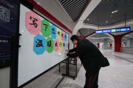 刚刚,北京地铁8号线大红门站开通 刚刚,北京地铁8号线大红门站开通