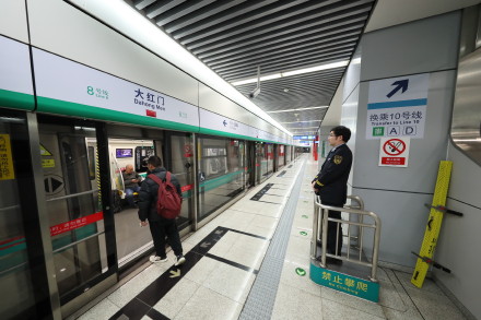 刚刚,北京地铁8号线大红门站开通 刚刚,北京地铁8号线大红门站开通