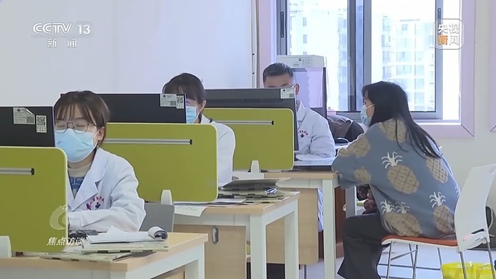 多地医院试点“一次挂号管多天” 落地成效如何？