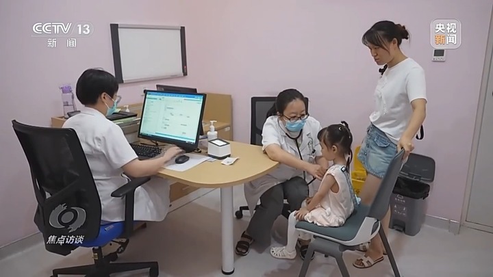 多地医院试点“一次挂号管多天” 落地成效如何？