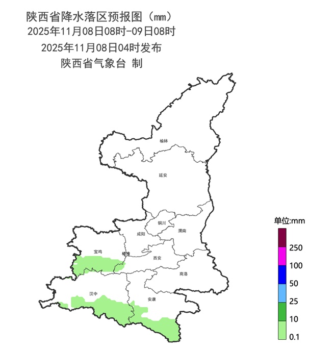 雨夹雪+降雨，陕西新一轮降水来袭！气温降降降