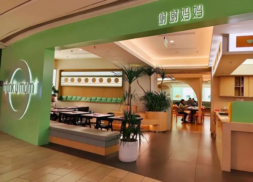 啥情况？杭州门店突然全关！首店开在湖滨，曾大排长龙