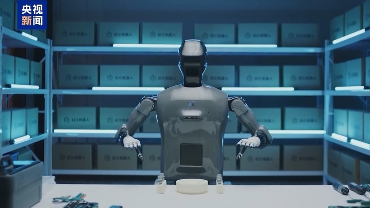 场景新政发布 22领域加速技术应用