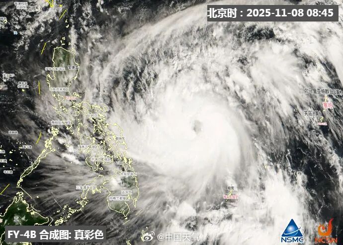 最强17级以上！台风“凤凰”路径大拐弯！福建将迎大雨暴雨