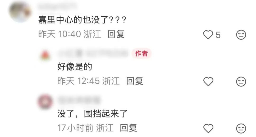 啥情况？杭州门店突然全关！首店开在湖滨，曾大排长龙