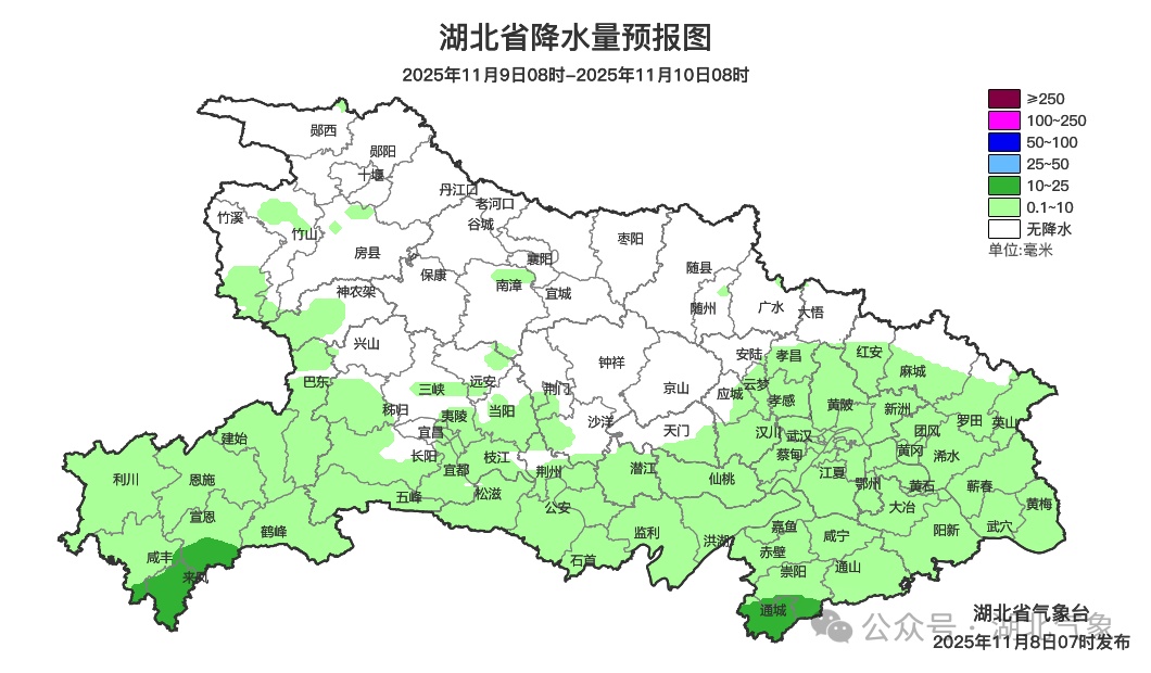 仅7℃!中雨、大雨、大风!湖北下周反转→ 仅7℃!中雨、大雨、大风!湖北下周反转→