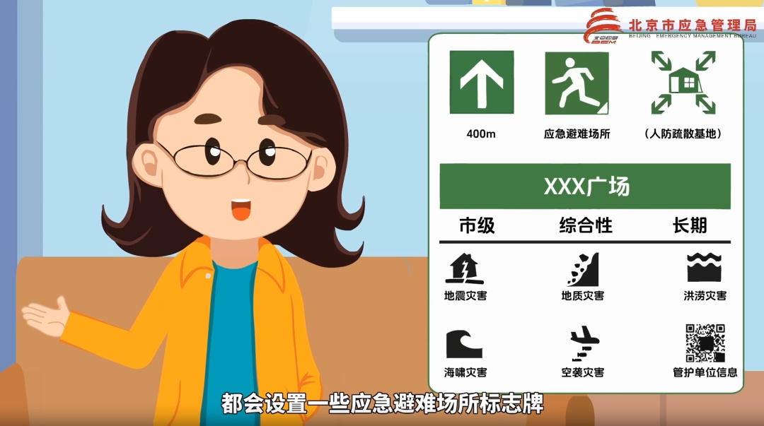 都已经立冬了，怎么还刮台风？