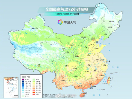 注意保暖！下周有2股冷空气接连来袭