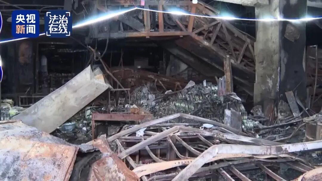 这场致16人死亡的悲剧是如何发生的？还原事发经过→