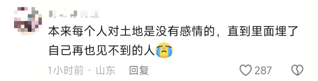 初三学生作文《藏在罐子里的爱》感动全网，网友：看哭了！老师说……