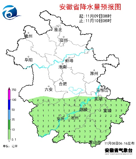 新一轮冷空气马上到！安徽气温持续下降