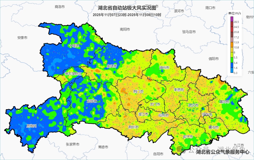 仅7℃!中雨、大雨、大风!湖北下周反转→ 仅7℃!中雨、大雨、大风!湖北下周反转→