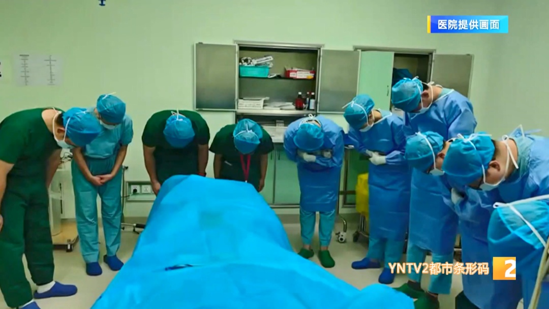 30台手术，十余人重获新生！昆明完成一场壮丽的生命接力！