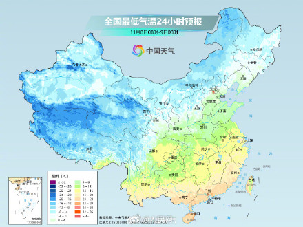 注意保暖！下周有2股冷空气接连来袭