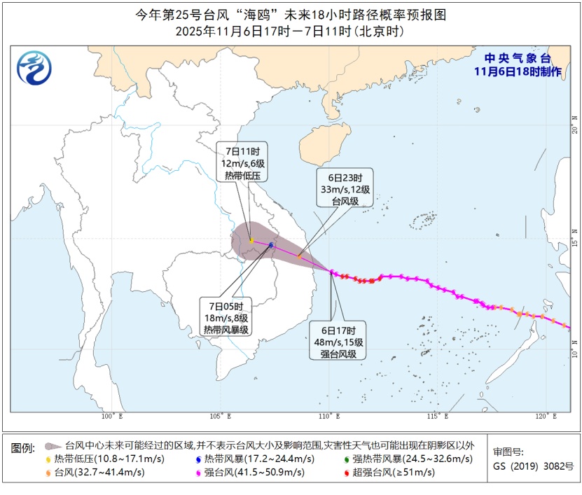 阵雨、暴雨……受台风“海鸥”影响!云南这些地方将迎新一轮强降水 阵雨、暴雨……受台风“海鸥”影响!云南这些地方将迎新一轮强降水