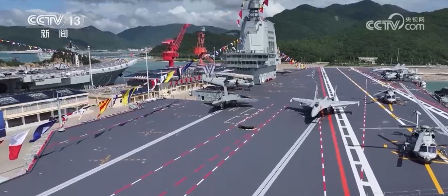 2秒,20多年坚守!解锁福建舰成功背后鲜为人知的故事…… 2秒,20多年坚守!解锁福建舰成功背后鲜为人知的故事……