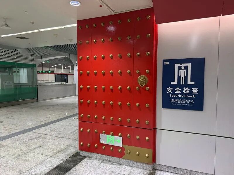 “地下中轴线”全线贯通，北京这个地铁站今日正式投用！