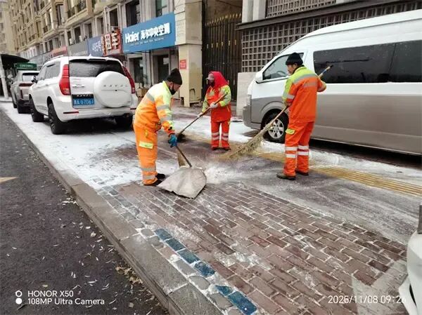 以雪为令！哈尔滨清冰雪大军即时作业，守护城市交通秩序