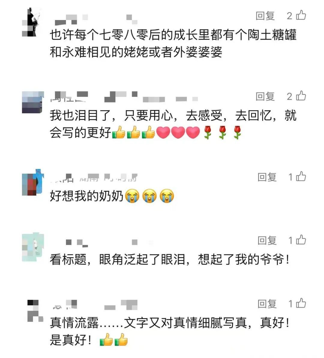 湖南14岁初中生作文看哭全网，本人回应