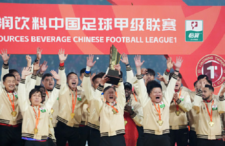 辽宁足球重返中超 辽宁足球重返中超