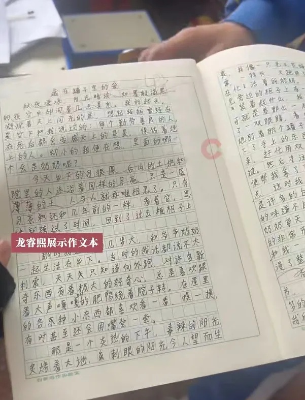 这份“藏在罐子里的爱”获赞200万，看哭了太多人