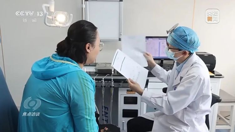 回诊免缴挂号费！多地医院试点“一次挂号管多天”