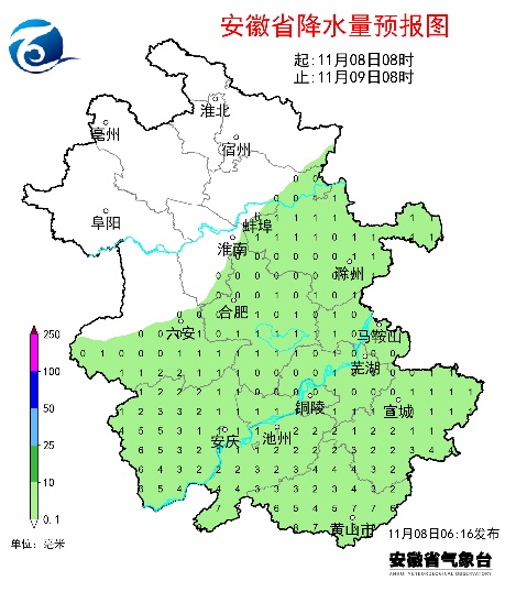 新一轮冷空气马上到！安徽气温持续下降