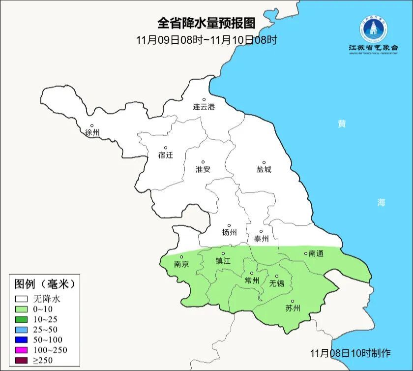 最强17级！台风“凤凰”路径大拐弯！南京天气提醒