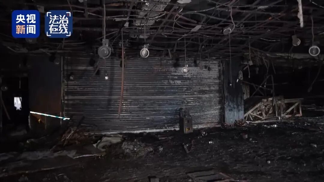 这场致16人死亡的悲剧是如何发生的？还原事发经过→