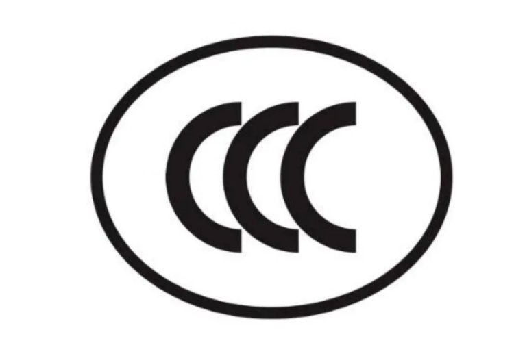 这些电动车，12月1日后，禁售！