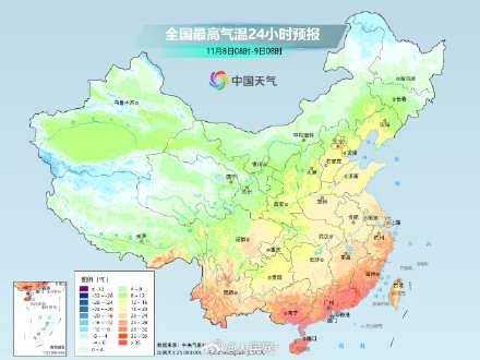 注意保暖！下周有2股冷空气接连来袭