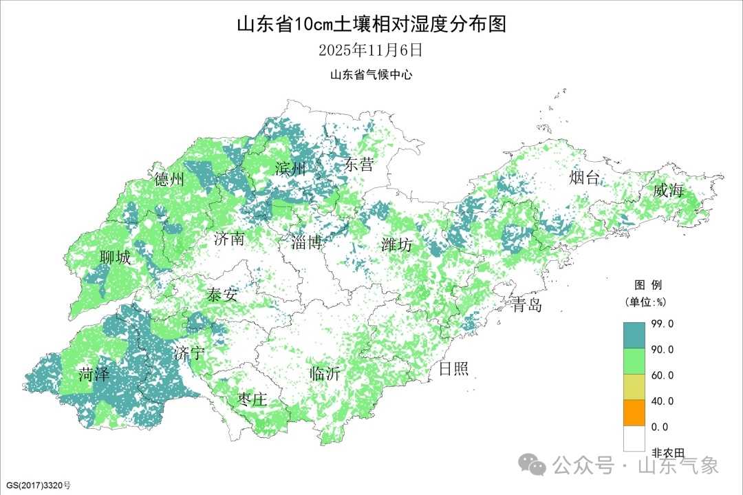 警惕！山东雨雾叠加，降温+霜冻也来了！