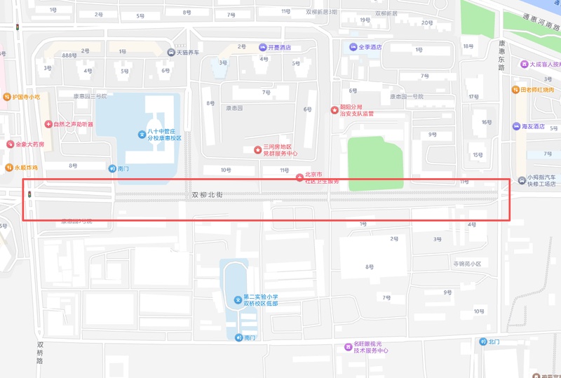 马路变成停车场，北京这条街“切两截”，何时能贯通？