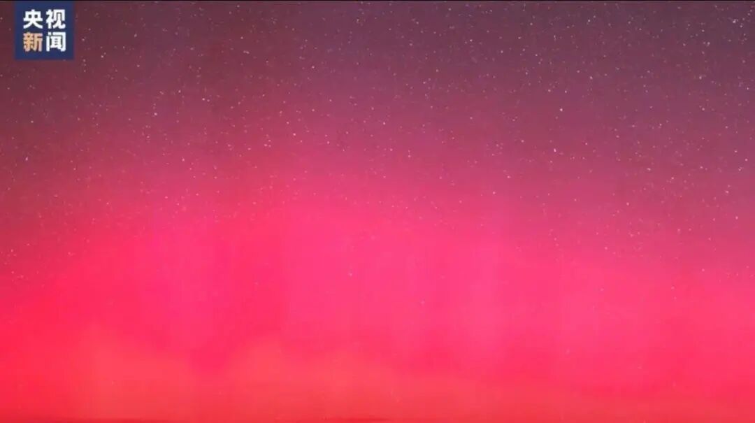 地磁暴预警,就在今明两天!会导致嗜睡吗→ 地磁暴预警,就在今明两天!会导致嗜睡吗→