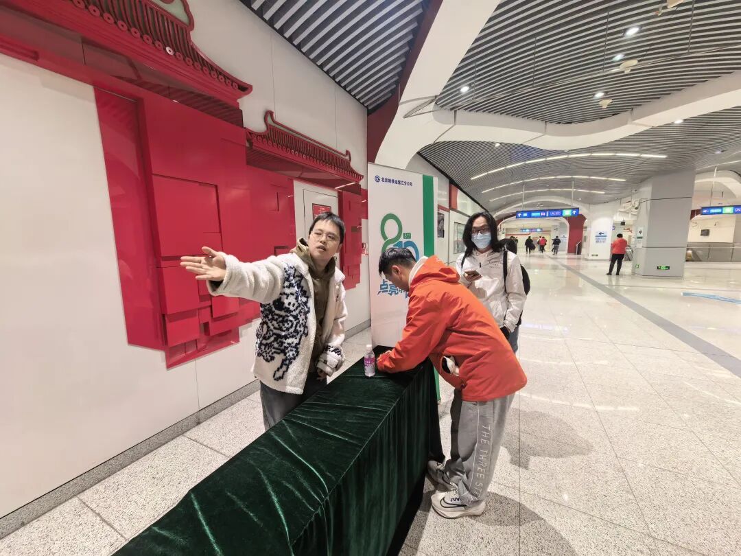 终于！大红门站正式启用，北京地铁8号线全线贯通！