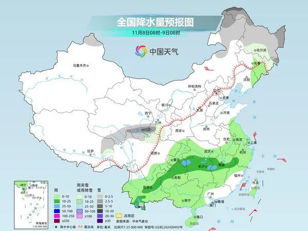 冷空气南下,江南多地开启降温模式! 冷空气南下,江南多地开启降温模式!