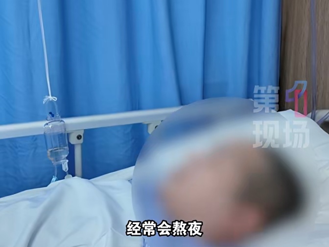 深圳一独居女子突发昏迷!发病原因很常见… 深圳一独居女子突发昏迷!发病原因很常见…