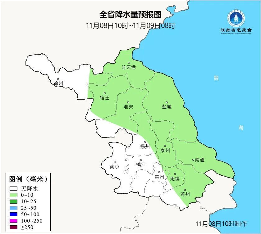 最强17级！台风“凤凰”路径大拐弯！南京天气提醒