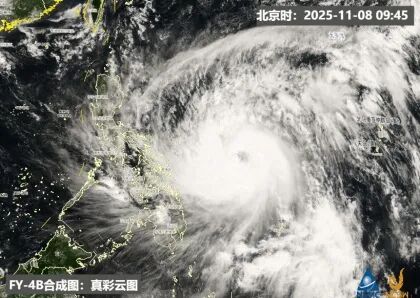 确认:将影响上海!台风“凤凰”路径有变化!下周最低温或跌至个位数 确认:将影响上海!台风“凤凰”路径有变化!下周最低温或跌至个位数