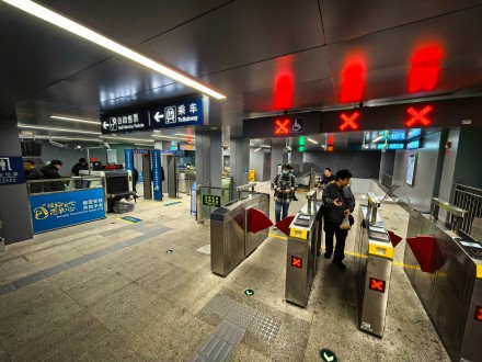 刚刚,北京地铁8号线大红门站开通 刚刚,北京地铁8号线大红门站开通