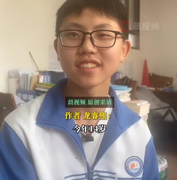 这份“藏在罐子里的爱”获赞200万，看哭了太多人