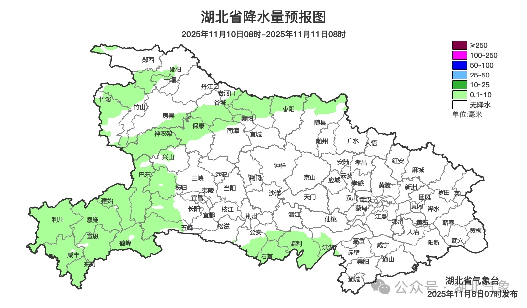 仅7℃!中雨、大雨、大风!湖北下周反转→ 仅7℃!中雨、大雨、大风!湖北下周反转→