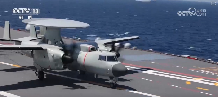 2秒,20多年坚守!解锁福建舰成功背后鲜为人知的故事…… 2秒,20多年坚守!解锁福建舰成功背后鲜为人知的故事……